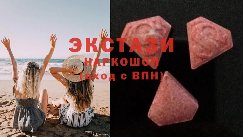 omg ссылки  Северская  Ecstasy Cube 